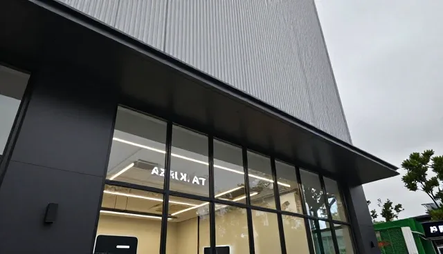 来样定制推动家居用品行业产品优化新趋势